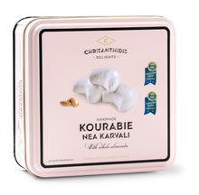 Load image into Gallery viewer, Kourabie with Whole Almonds, Metal Box 15.87 oz (450g)