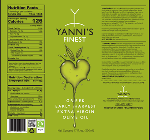 YANNI’S FINEST,Greek Multi Awarded Extra Virgin Olive Oil,17 fl.oz