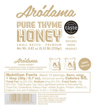Load image into Gallery viewer, Thyme Honey 100% Pure 14.11 Oz.

