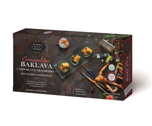 Cosmopolitan BAKLAVA -Chocolate Cranberry- 5 Rolls 3.53oz (100g)