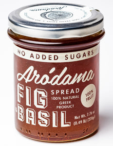 Fig with Basil Premium Spread NO Sugar Added