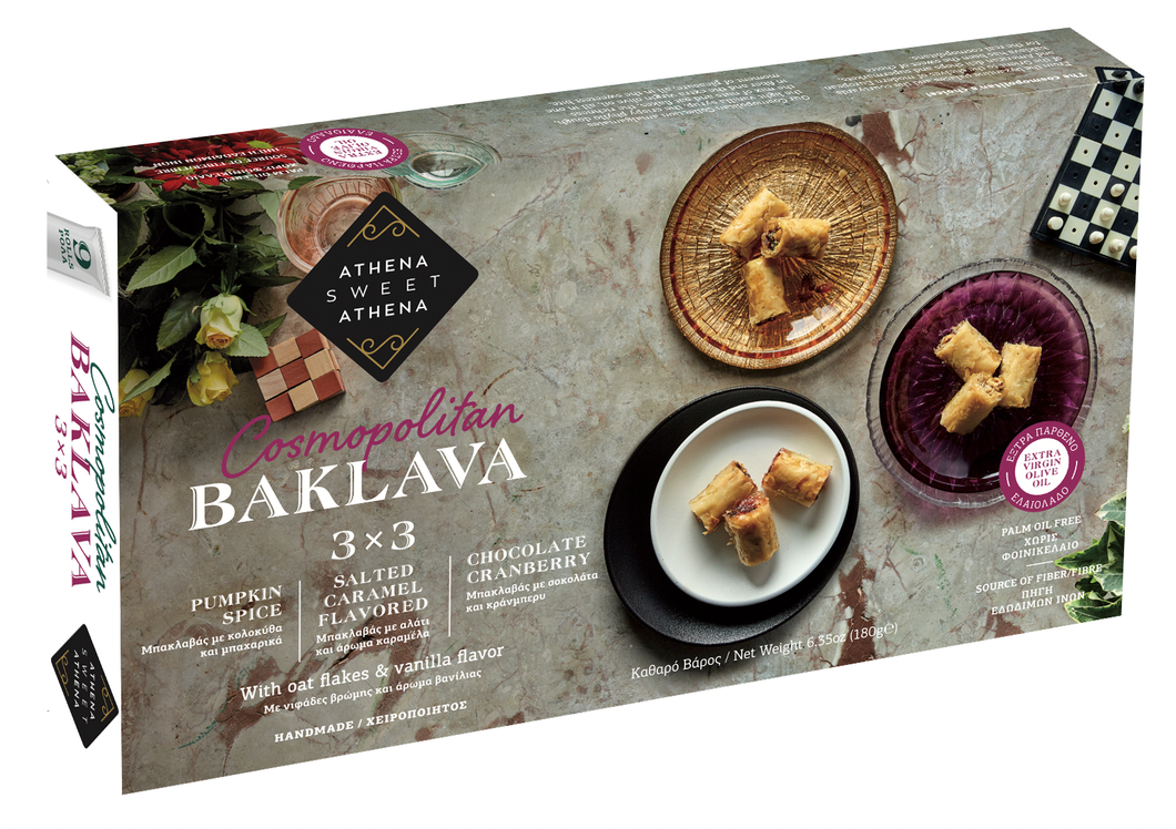 Cosmopolitan BAKLAVA  3 x 3 - Pumpinn Spice, Salted Caramel, Chocolate Cranberry- 9 Rolls 6.35oz (180g)